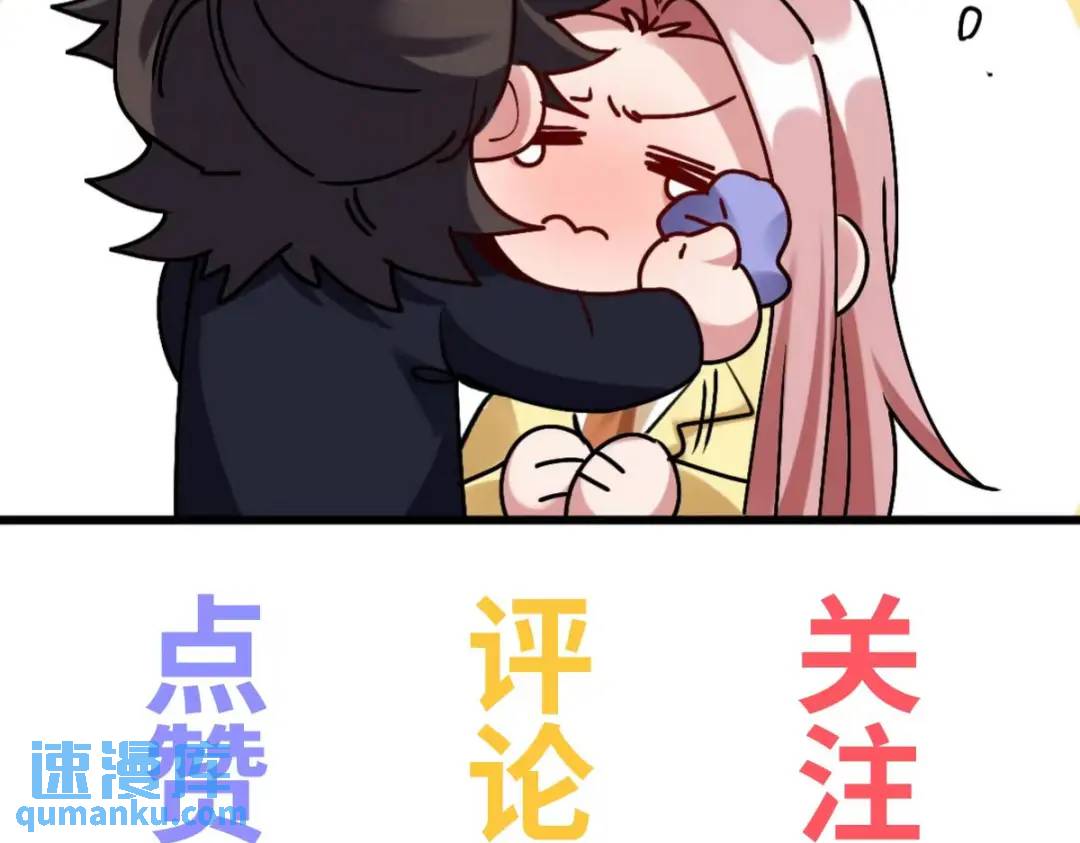 237 自我修炼101