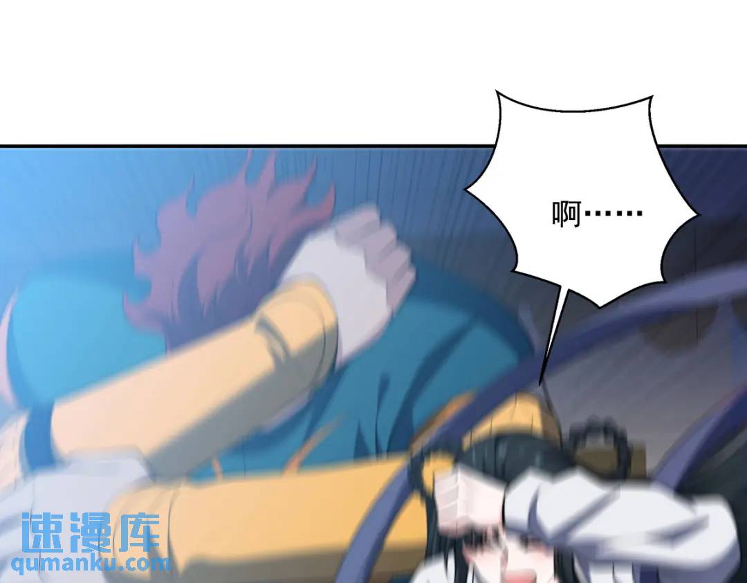 237 自我修炼21