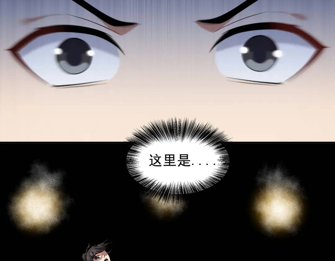 237 自我修炼24