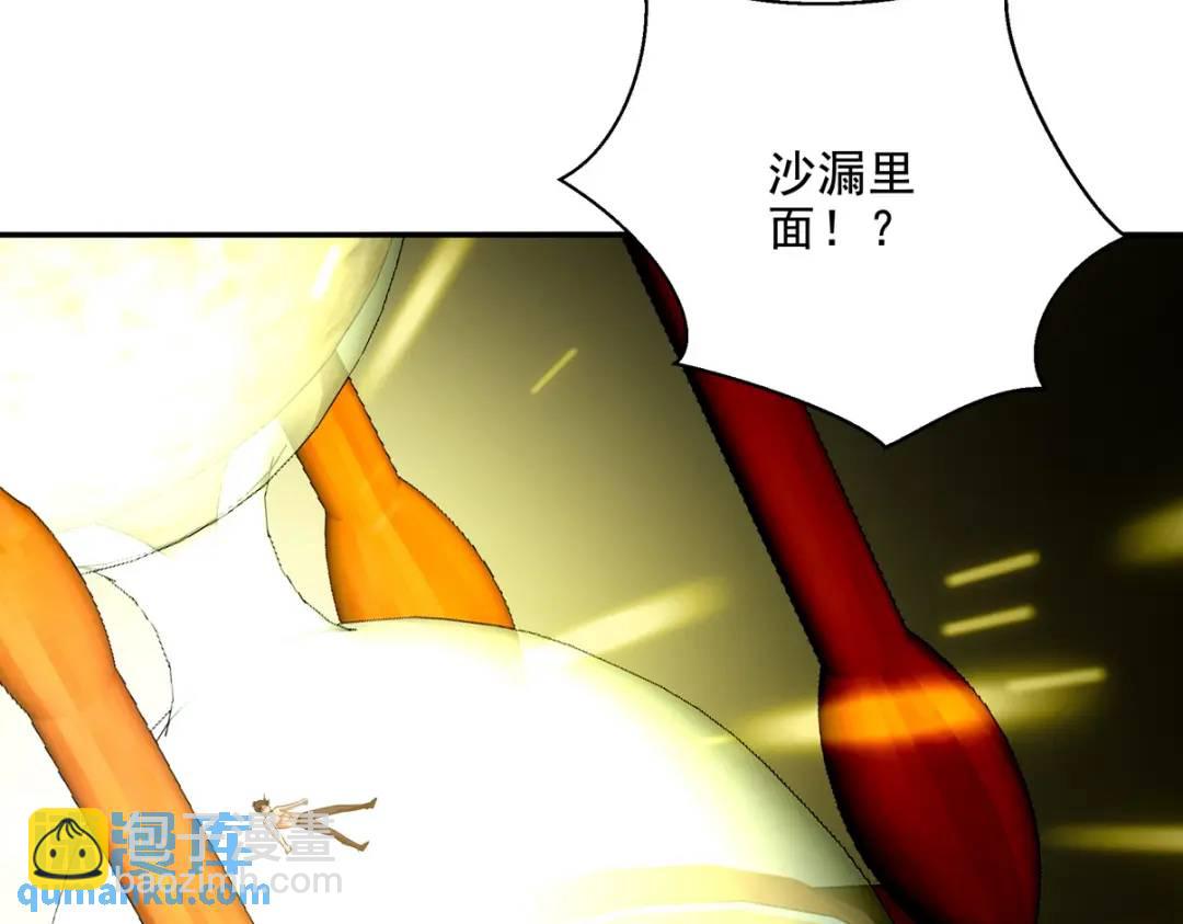 237 自我修炼26