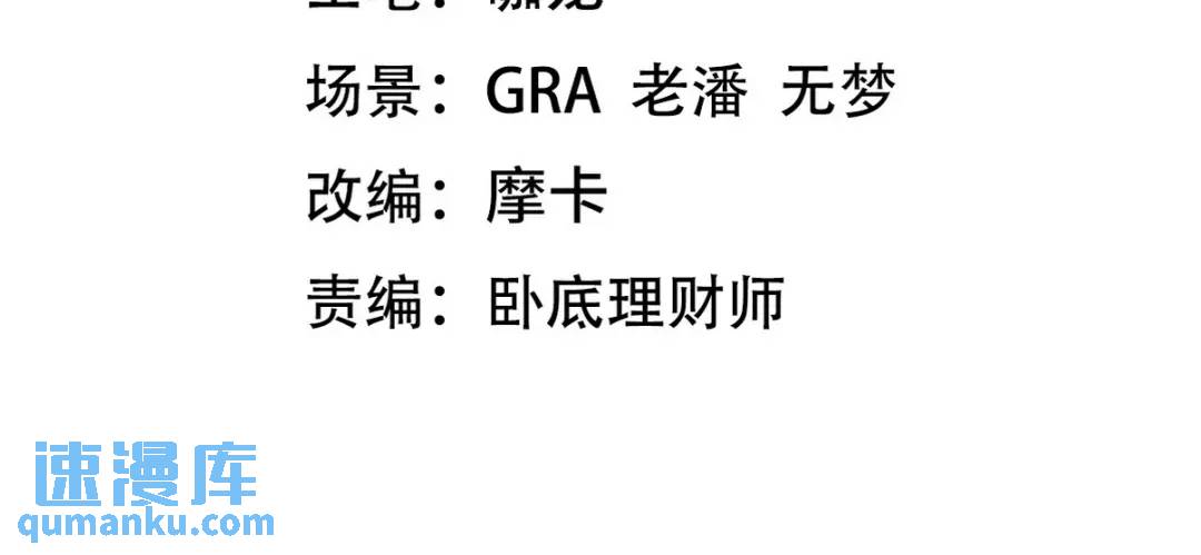 237 自我修炼3