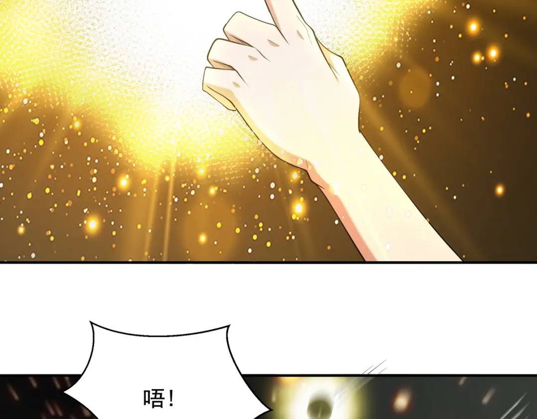 237 自我修炼33
