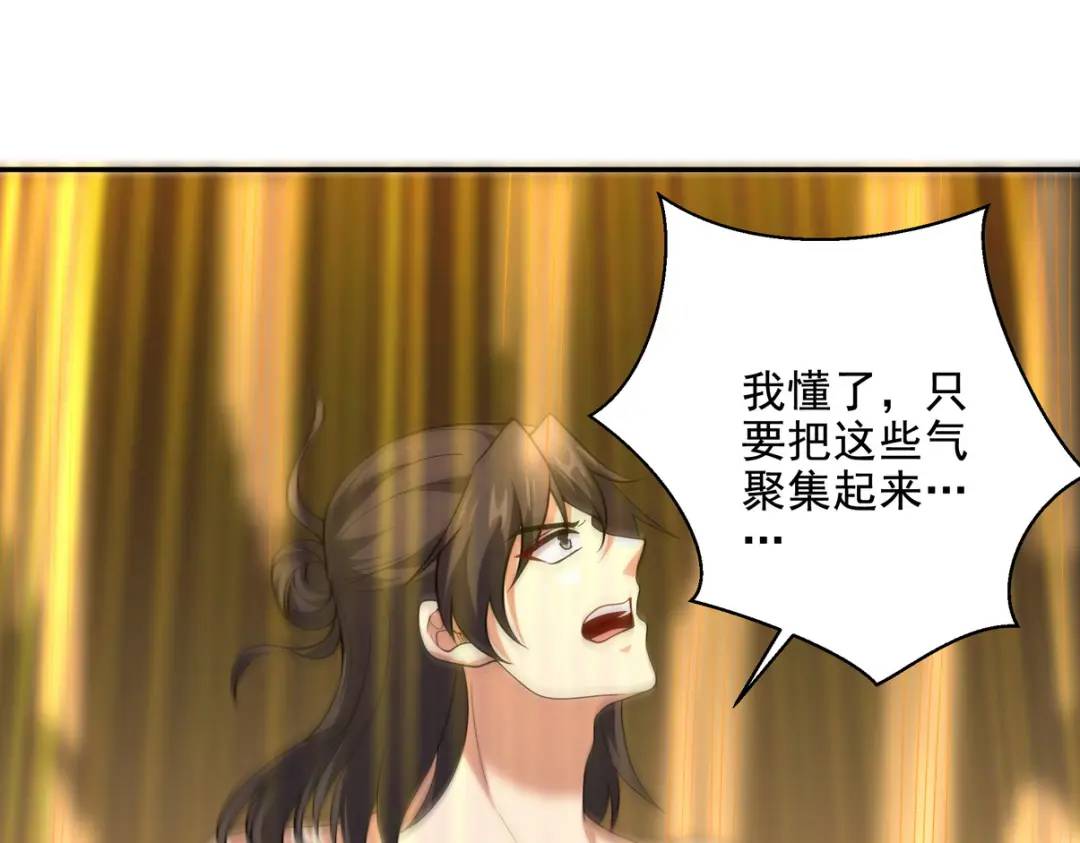 237 自我修炼37