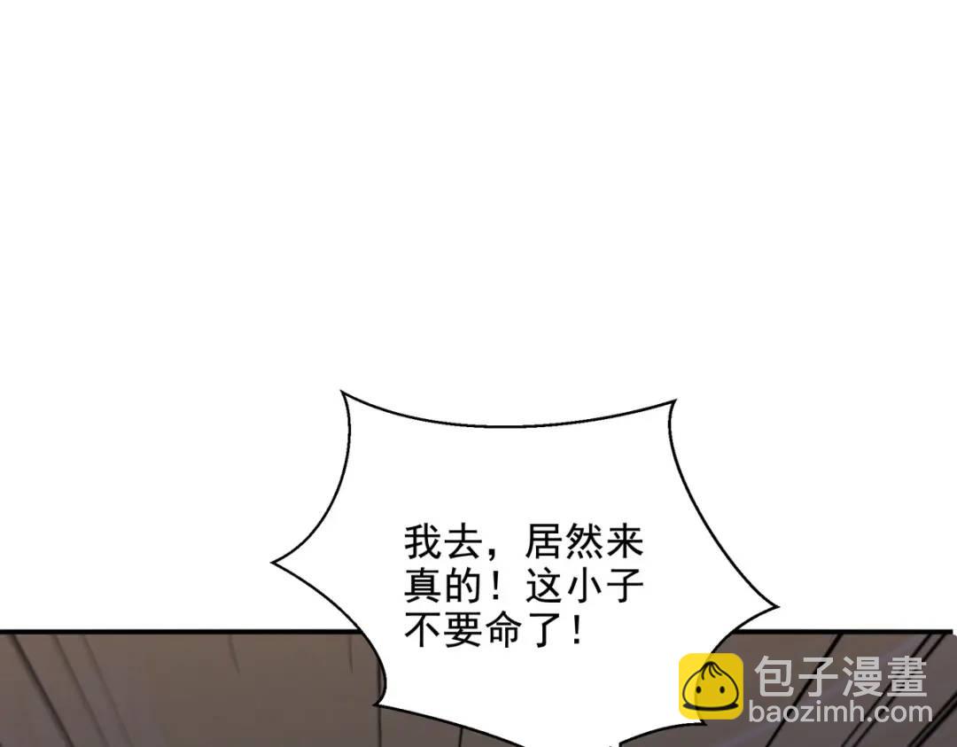 237 自我修炼4