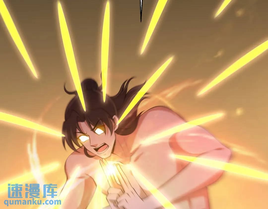 237 自我修炼40