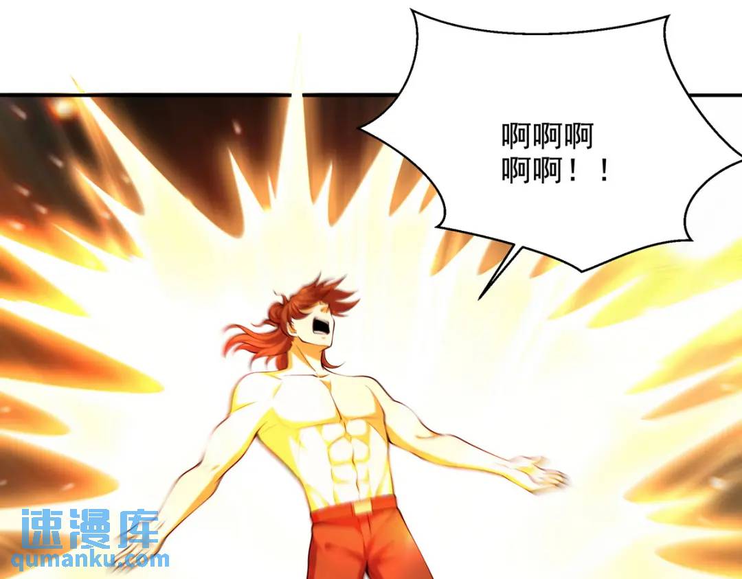 237 自我修炼42