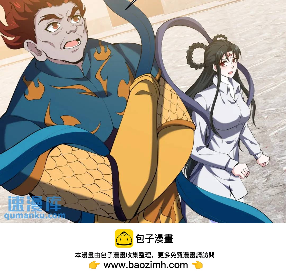 237 自我修炼53