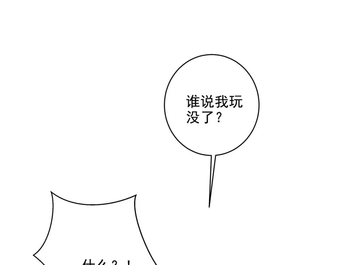 237 自我修炼57
