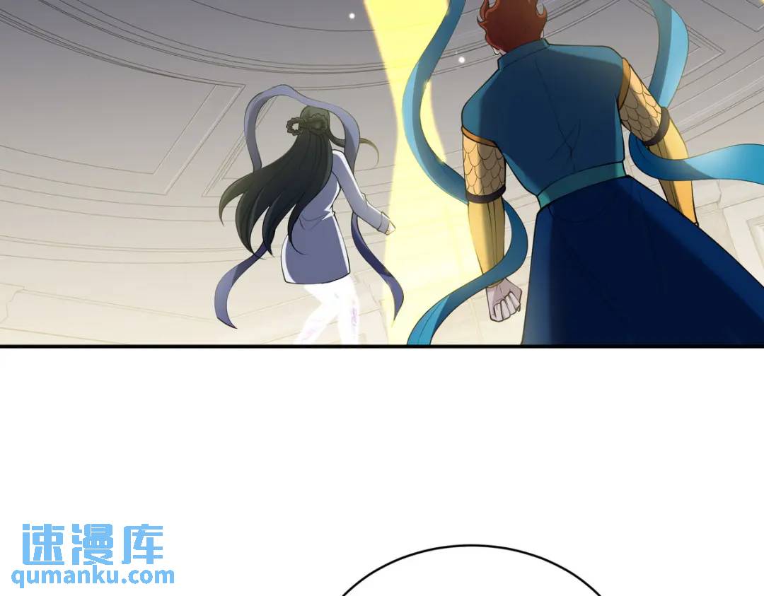 237 自我修炼59