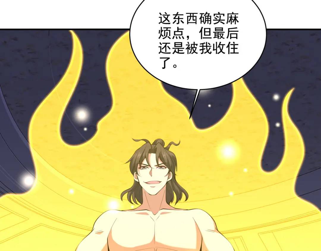 237 自我修炼60