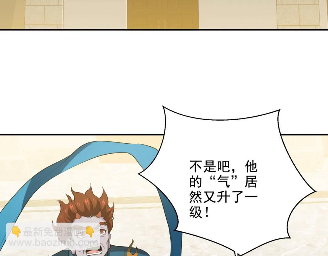 237 自我修炼62
