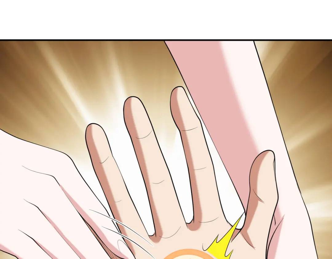 237 自我修炼70