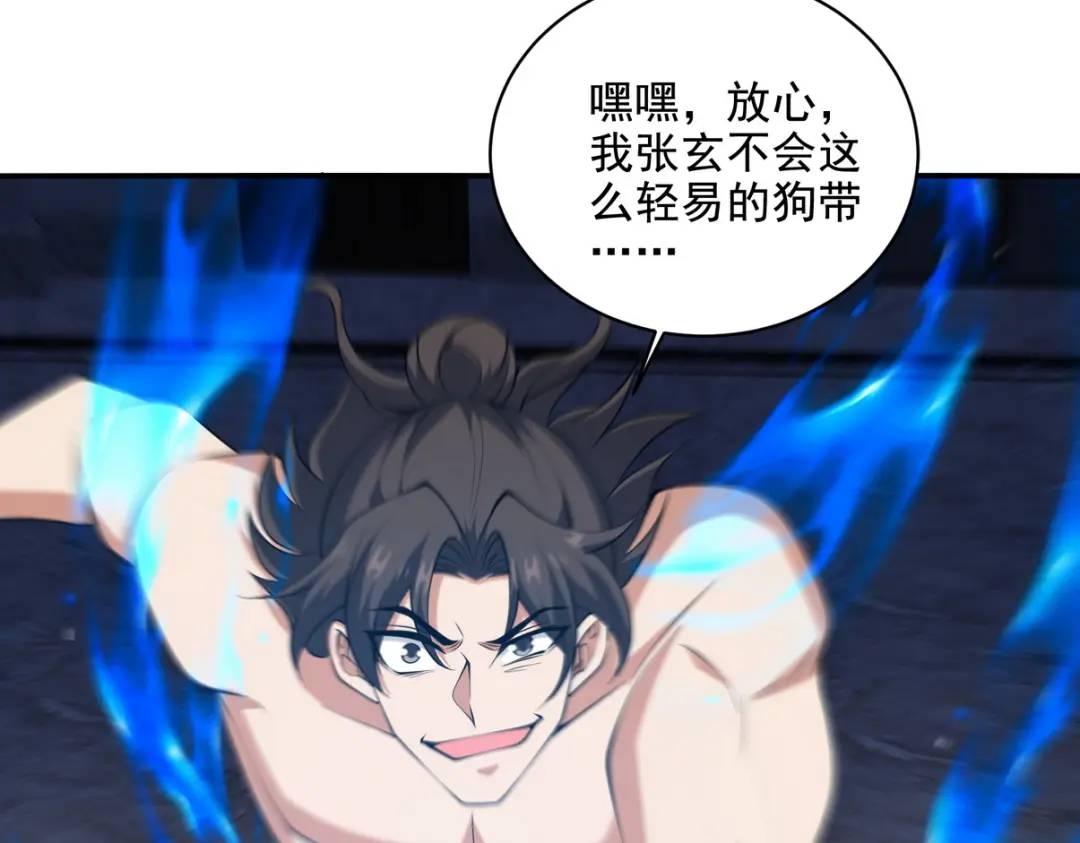 237 自我修炼8
