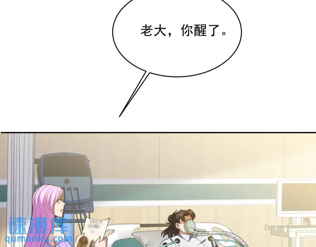 237 自我修炼88