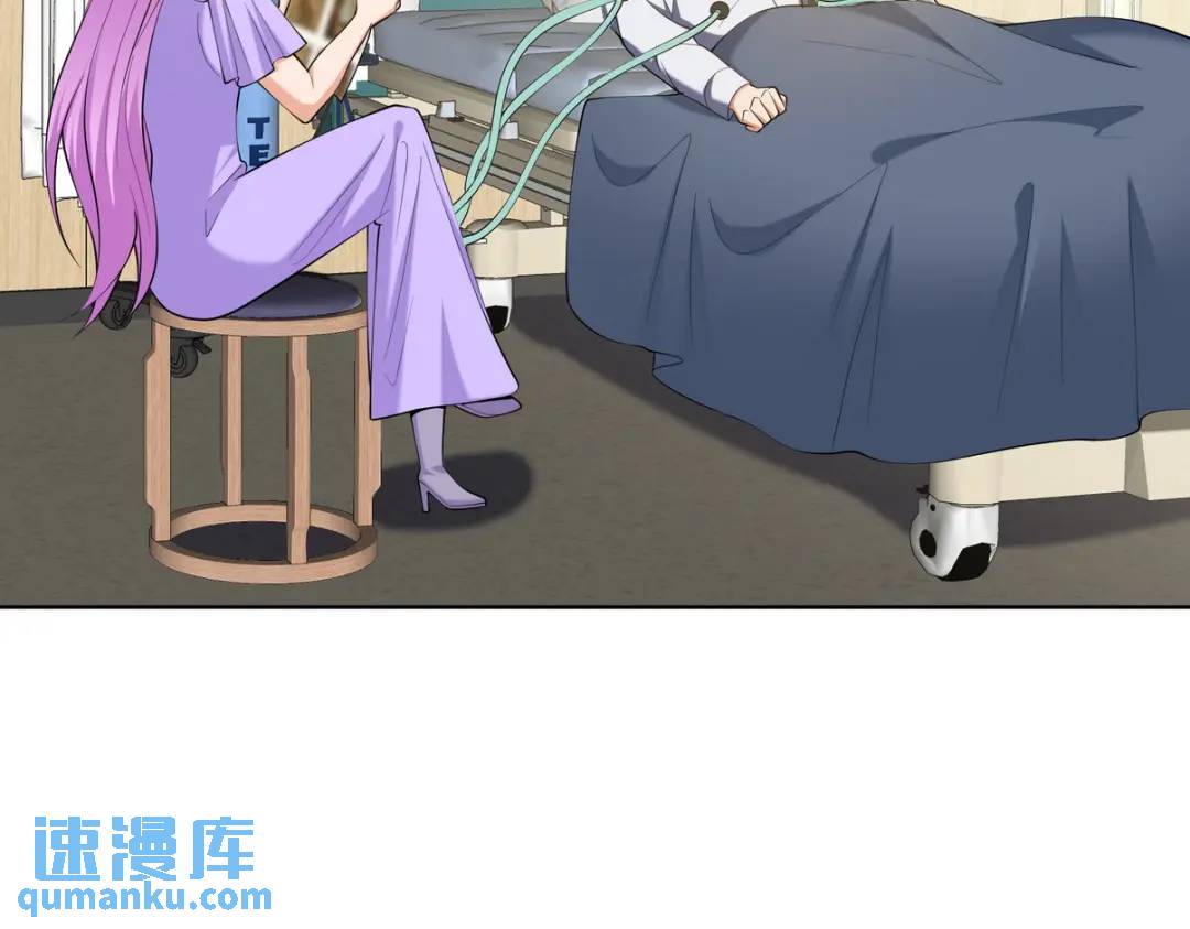 237 自我修炼89