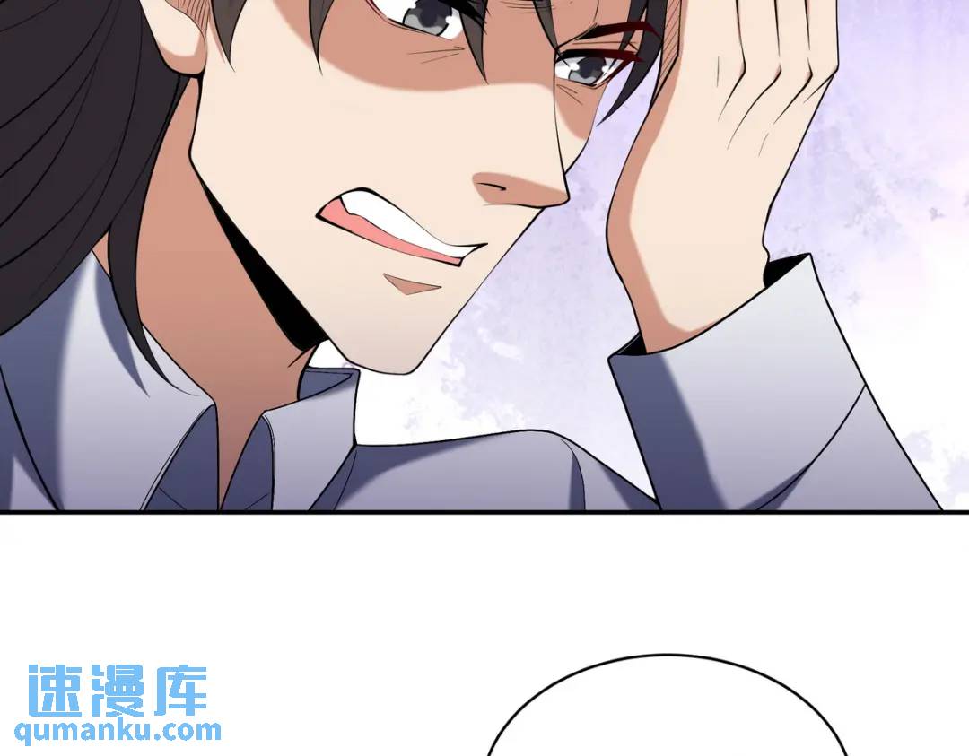 237 自我修炼93