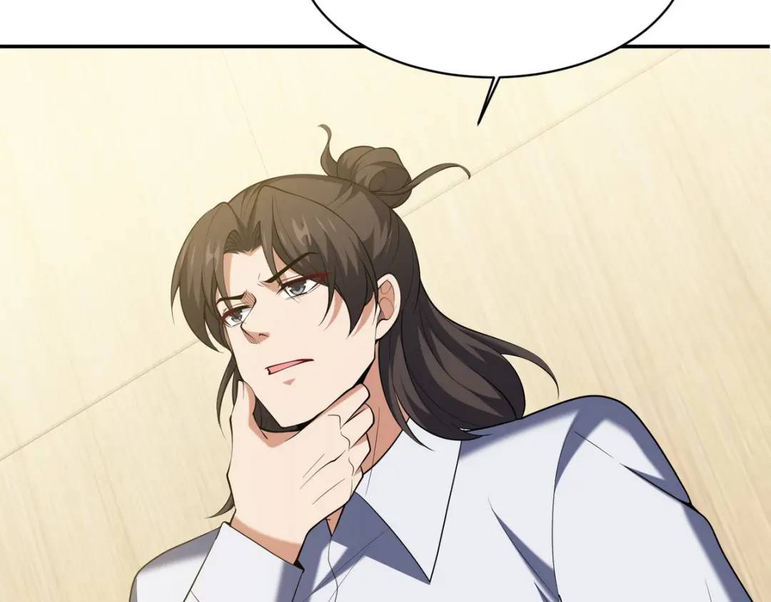 237 自我修炼96
