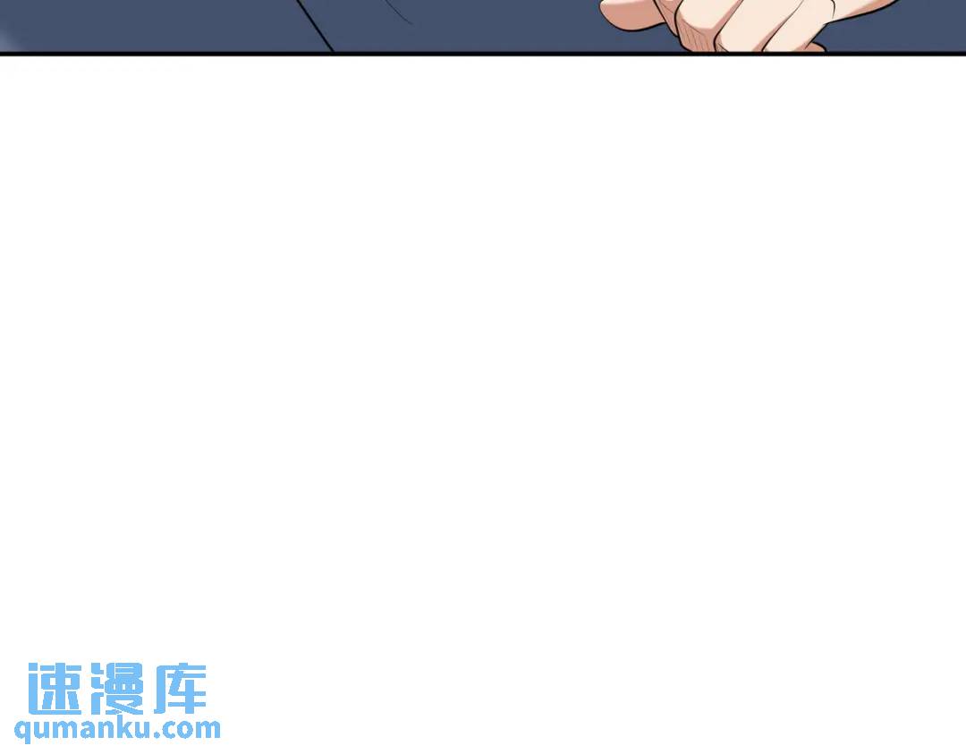 237 自我修炼98