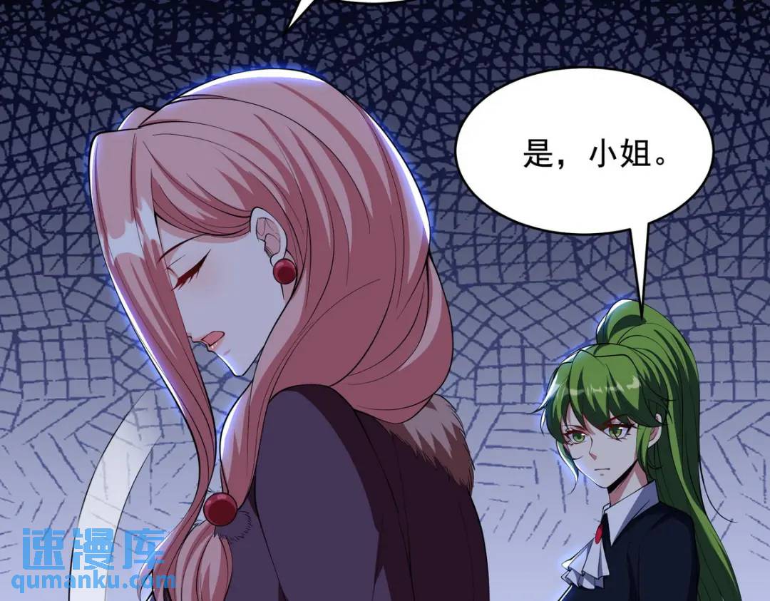 238 沙漠之下的墓葬13