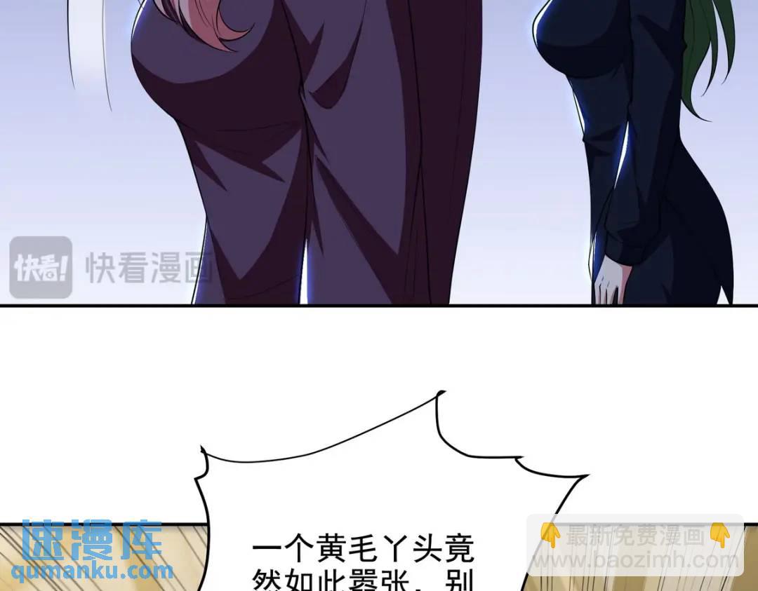 238 沙漠之下的墓葬14