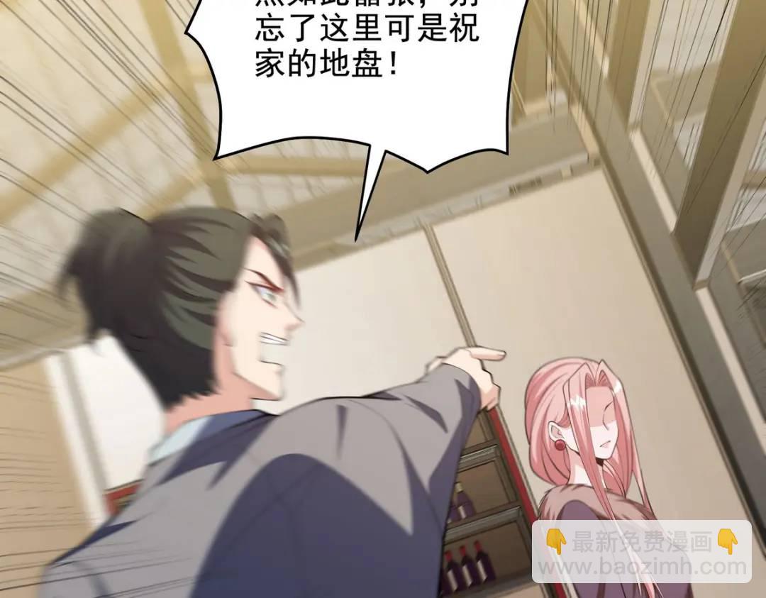 238 沙漠之下的墓葬15