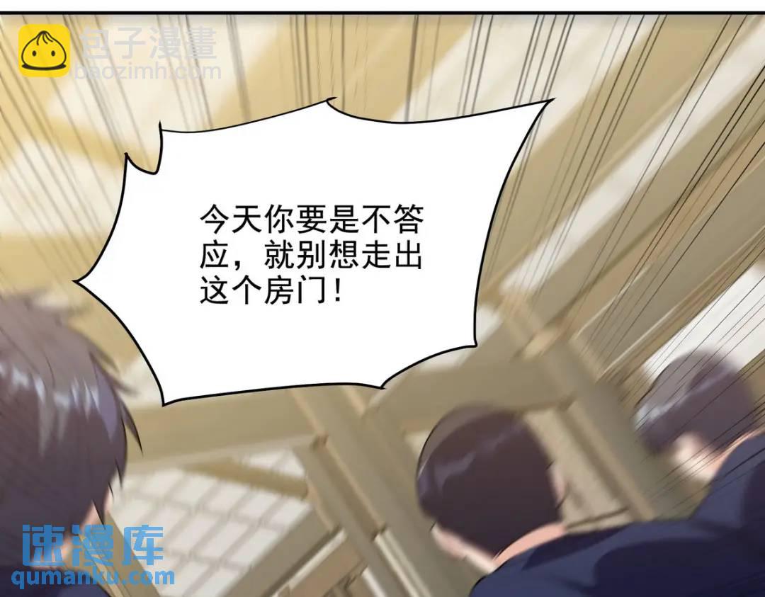 238 沙漠之下的墓葬17