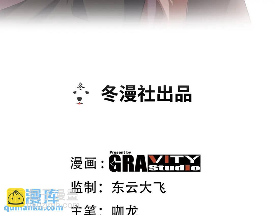 238 沙漠之下的墓葬2