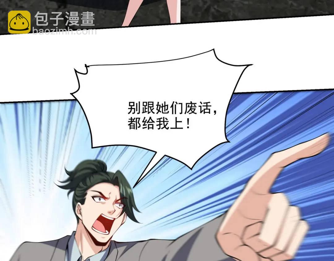 238 沙漠之下的墓葬22