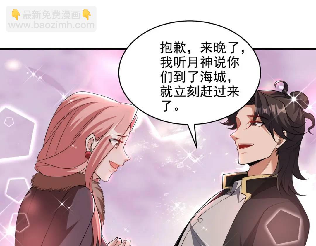 238 沙漠之下的墓葬34