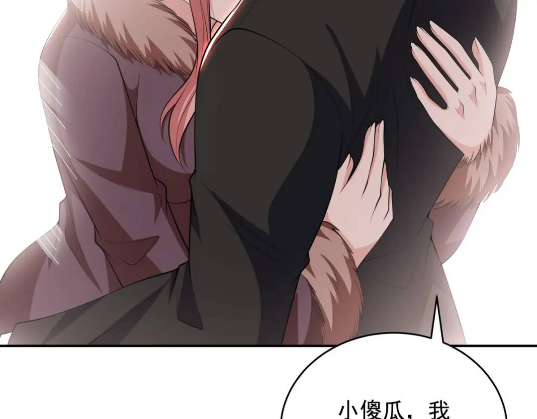 238 沙漠之下的墓葬41