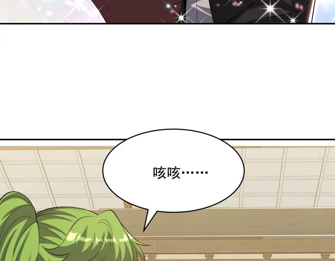 238 沙漠之下的墓葬44