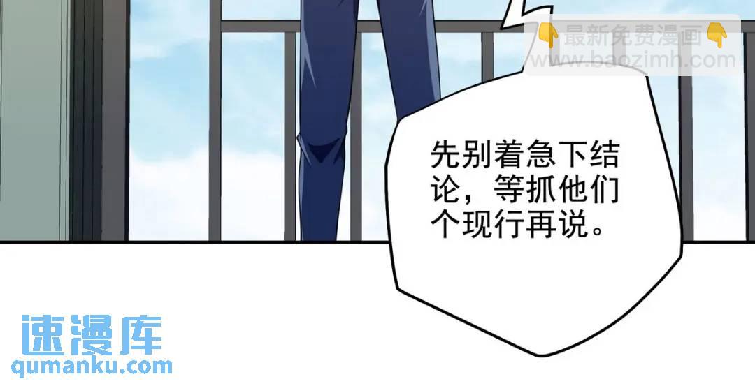 238 沙漠之下的墓葬67