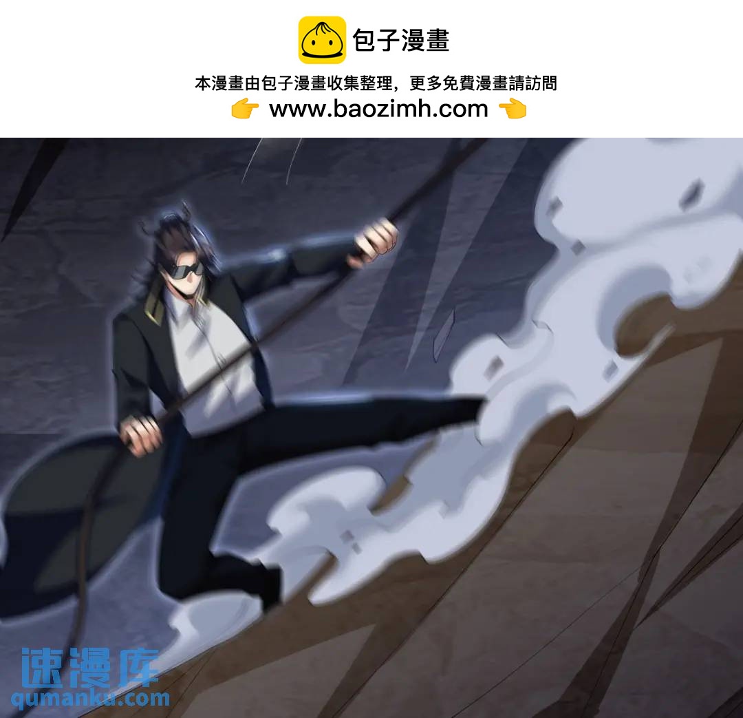 238 沙漠之下的墓葬73