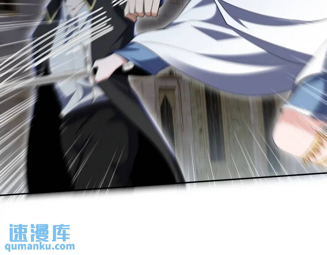 239 神隐会25