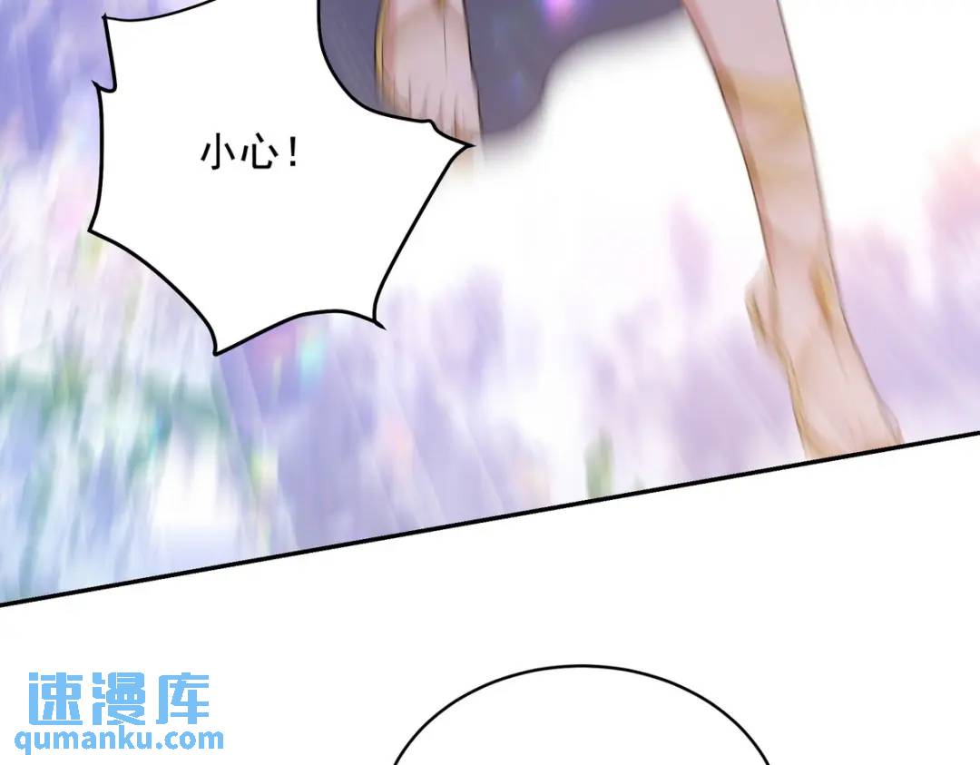 239 神隐会31