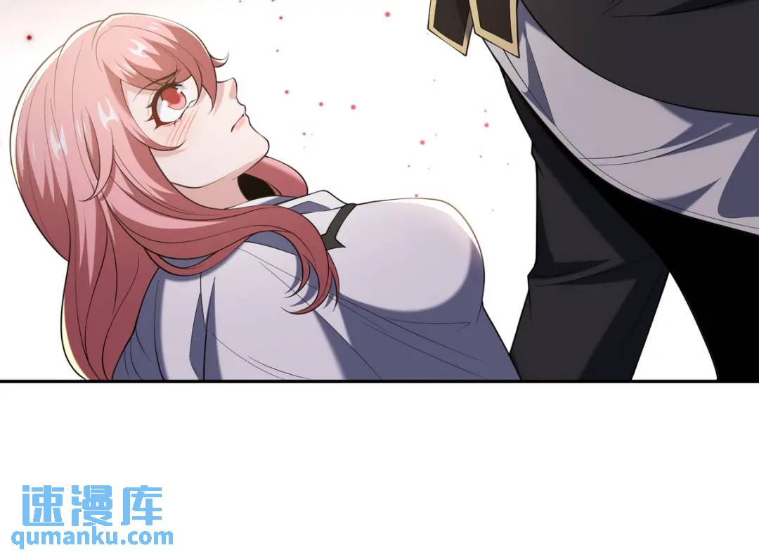 239 神隐会33