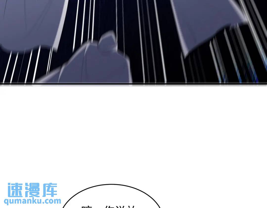 239 神隐会43
