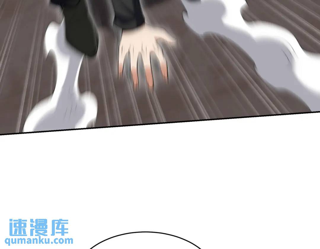 239 神隐会8