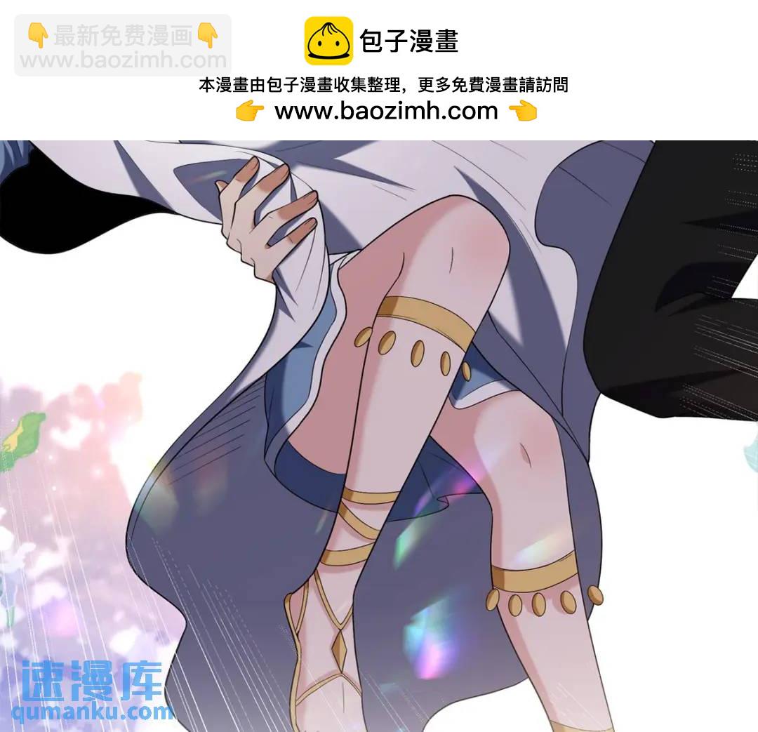 240 使者到1