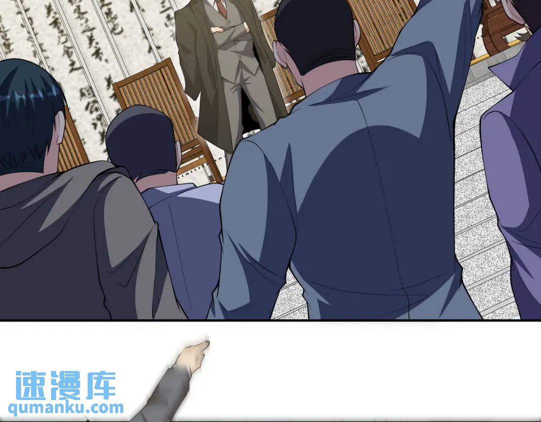 240 使者到16