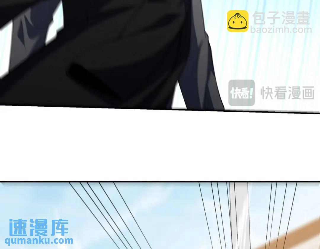 240 使者到25