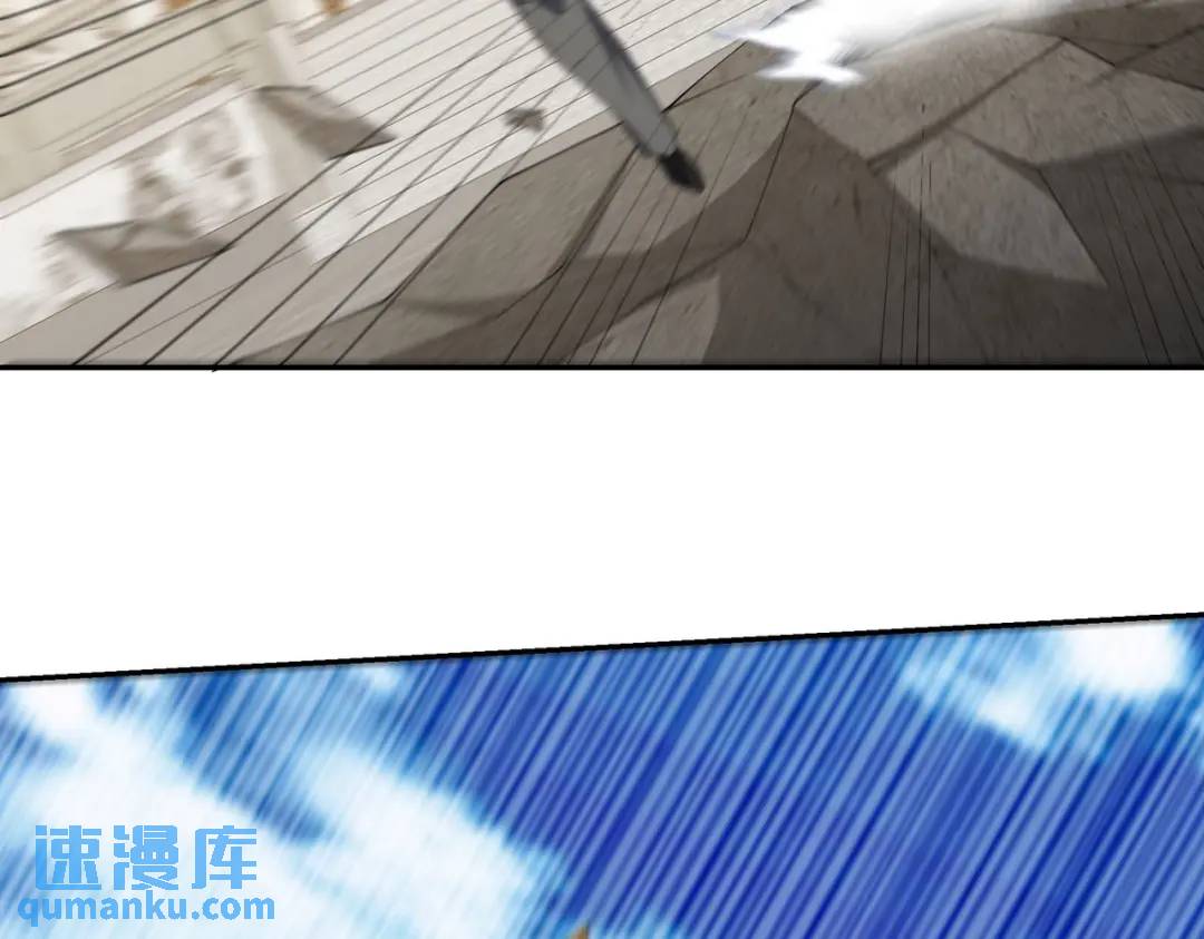 240 使者到27