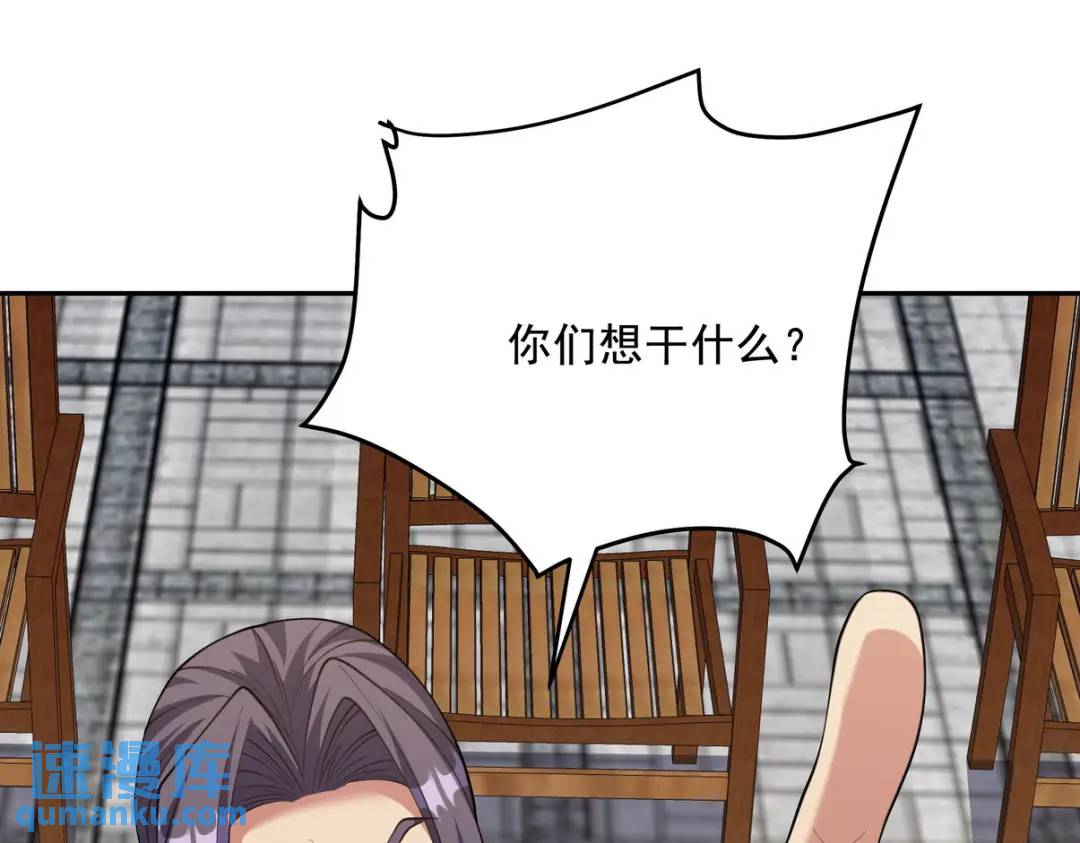 240 使者到37