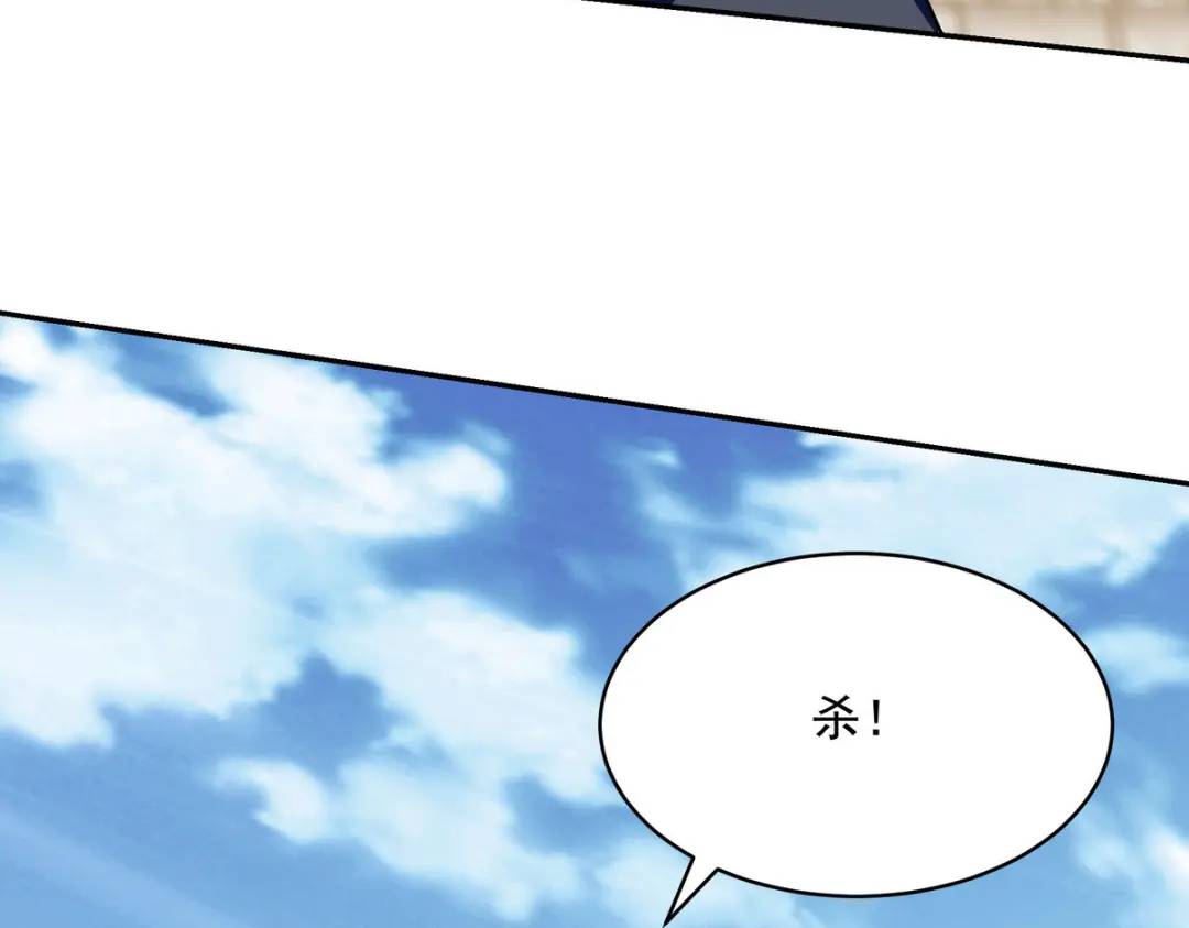 240 使者到39