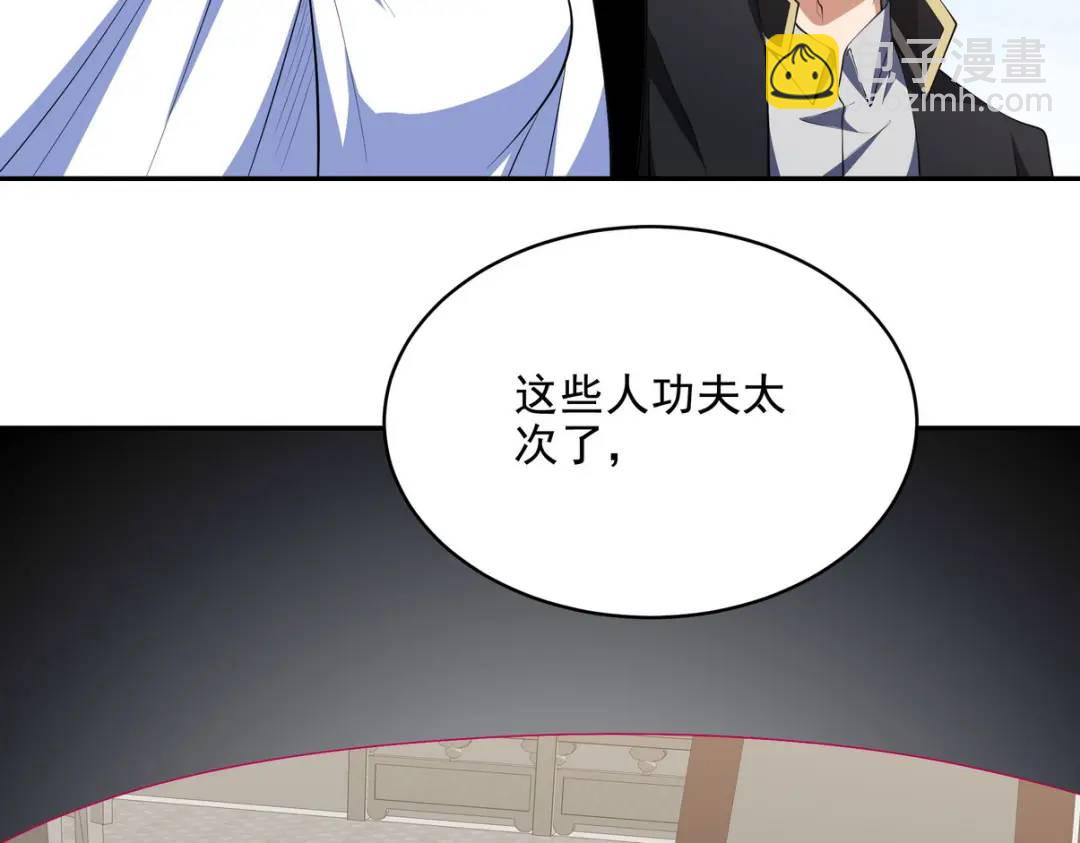 240 使者到58