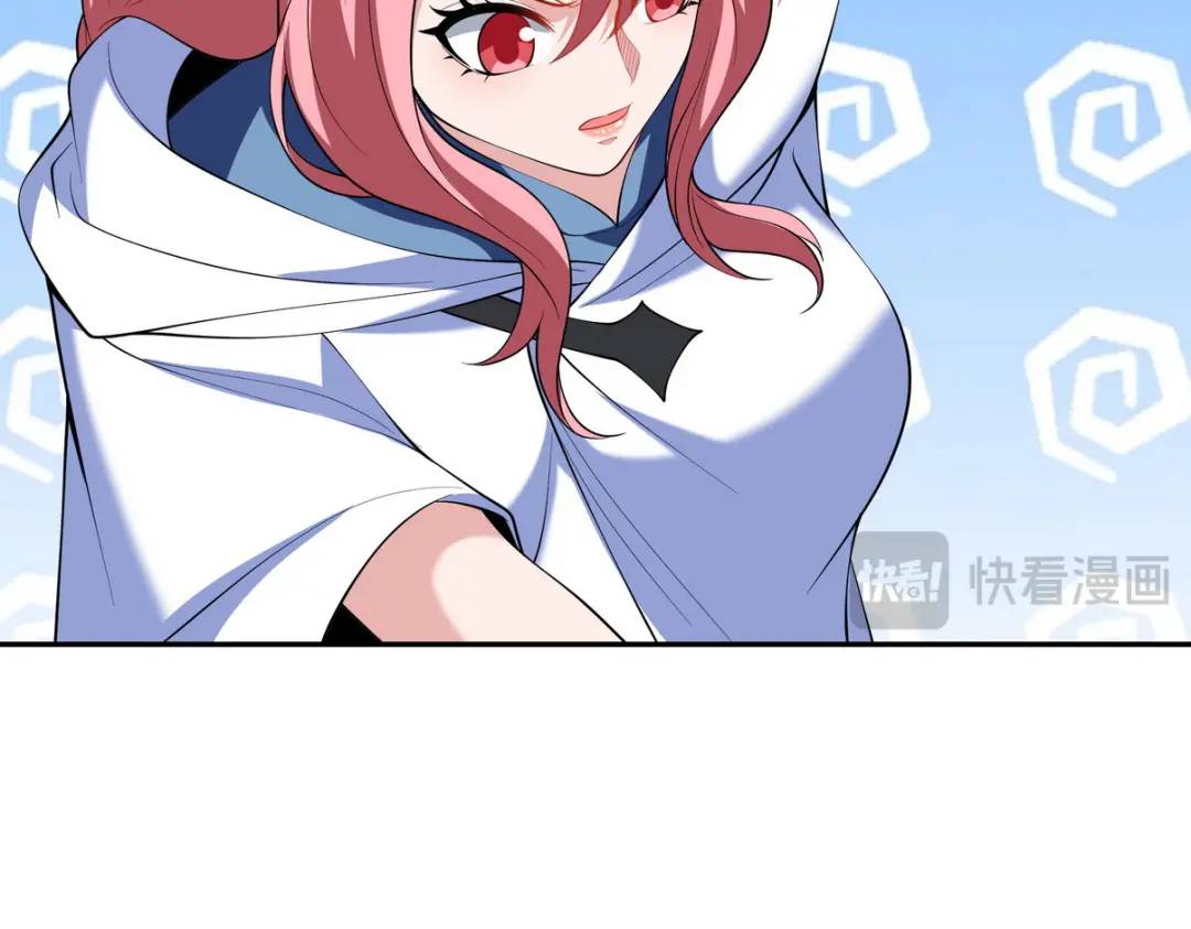240 使者到74