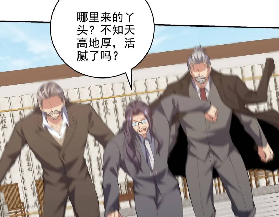 240 使者到77