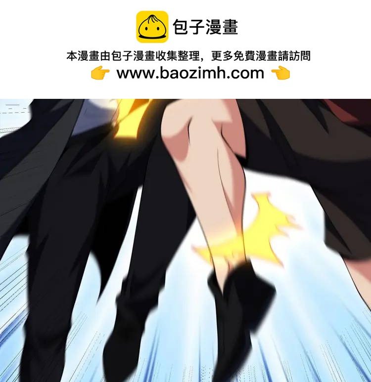 241 鸿门宴1