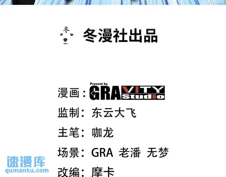 241 鸿门宴2