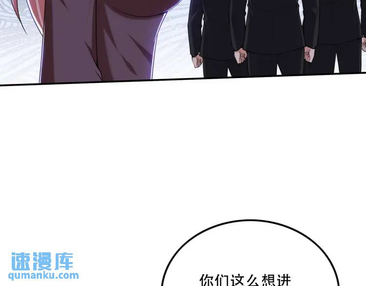 241 鸿门宴37